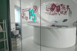 [2分钟科普]防城港咨询热线招聘网_哔哩哔哩